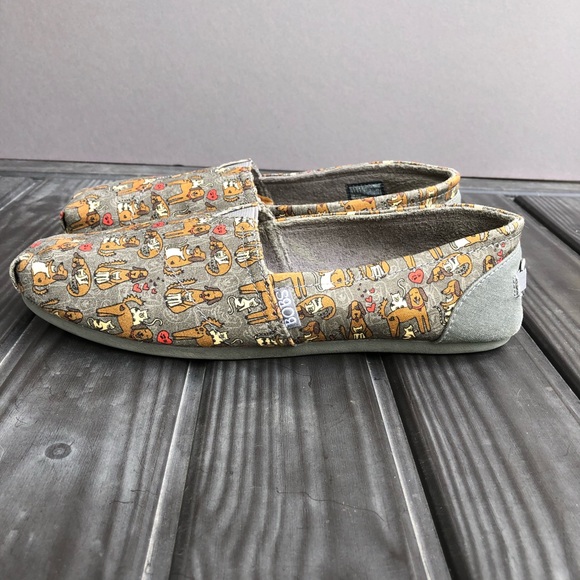 Skechers, Bobs for Dogs: Puppy Love 💘 - Picture 2 of 13